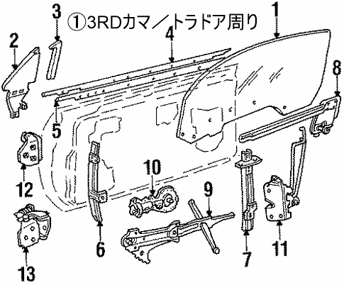 商品番号/6340　3RD　カマロ/トランザムドア周り(イラストにてお問合せ下さい　純正/社外品お探しします);