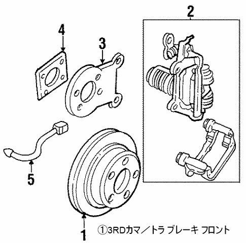 商品番号/6339　3RD　カマロ/トランザムブレーキ　システム(イラストにてお問合せ下さい　純正/社外品お探しします);