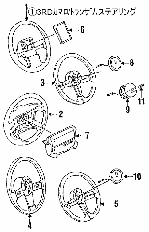 商品番号/6337　3RDカマロ/トランザム　ステアリングパーツ　　(イラストにてお問合せ下さい　純正/社外品お探しします);