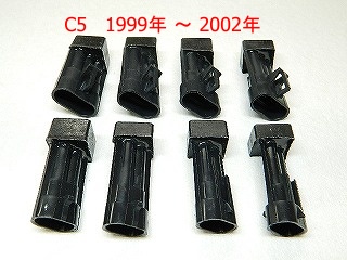 商品番号6300/C5/6ショックアブソーバー シュミレーターキット