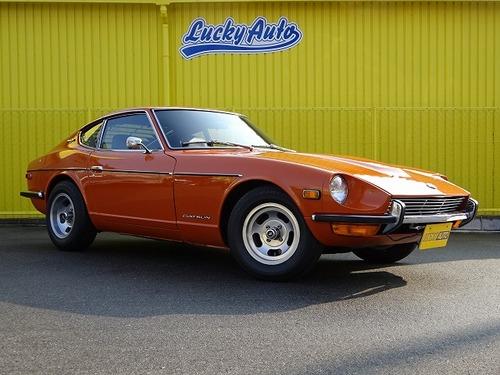 1971年ダットサン　240Z(日本登録H8年)レストア済み;